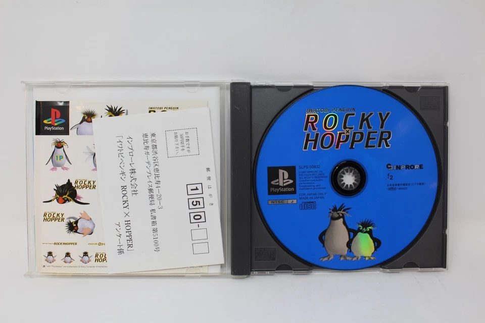 Iwatobi Penguin Rocky x Hopper Sony Playstation 1 PS1 Japanese Region Lock - Image 2 of 3