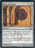 Izzet Cluestone C Dragon's Maze 141 NM