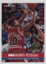1993-94 NBA Hoops 5th Anniversary BJ Armstrong #292 1b9b