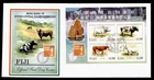 DR WHO 1997 FIJI FDC HONG KONG EXPO ANIMAL S/S R56020