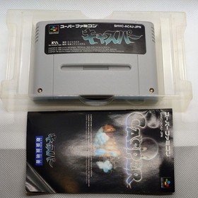 Casper SFC Super Famicom Game with Box & Manual, Retro Freak Compatible, Used