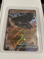 Carte Pokémon Dinglu EX 127/193 PAL Ecarlate Violet Evolutions à Paldea FR NEUF