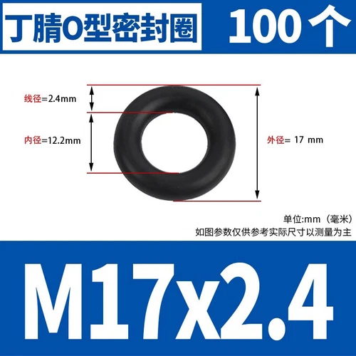 Waterproof Rubber Sealing Ring Gasket Nitrile Oil Seal High Temperature Resist A - Picture 116 of 184