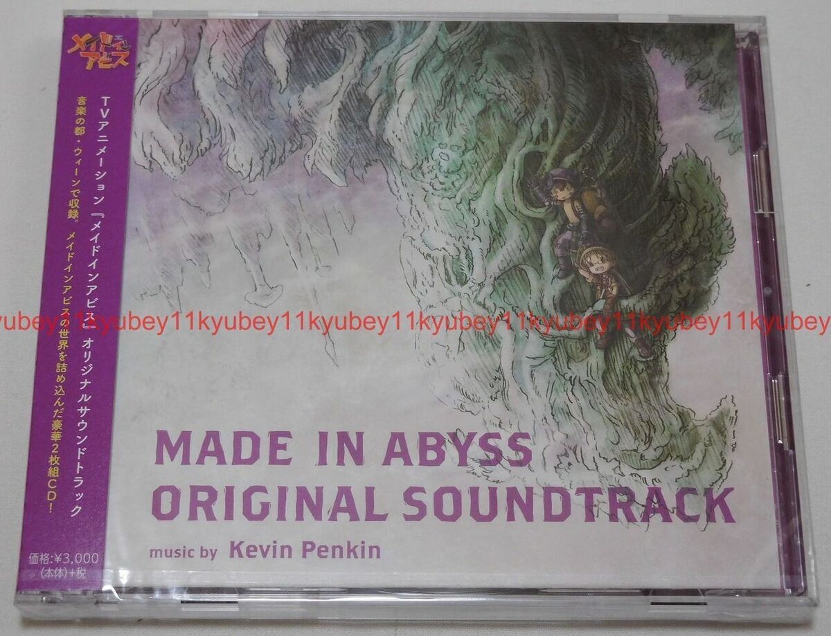 New Made in Abyss Original Soundtrack 2 CD Japan ZMCZ-11622 New Made in Abyss Original Soundtrack 2 CD Japan ZMCZ-11622