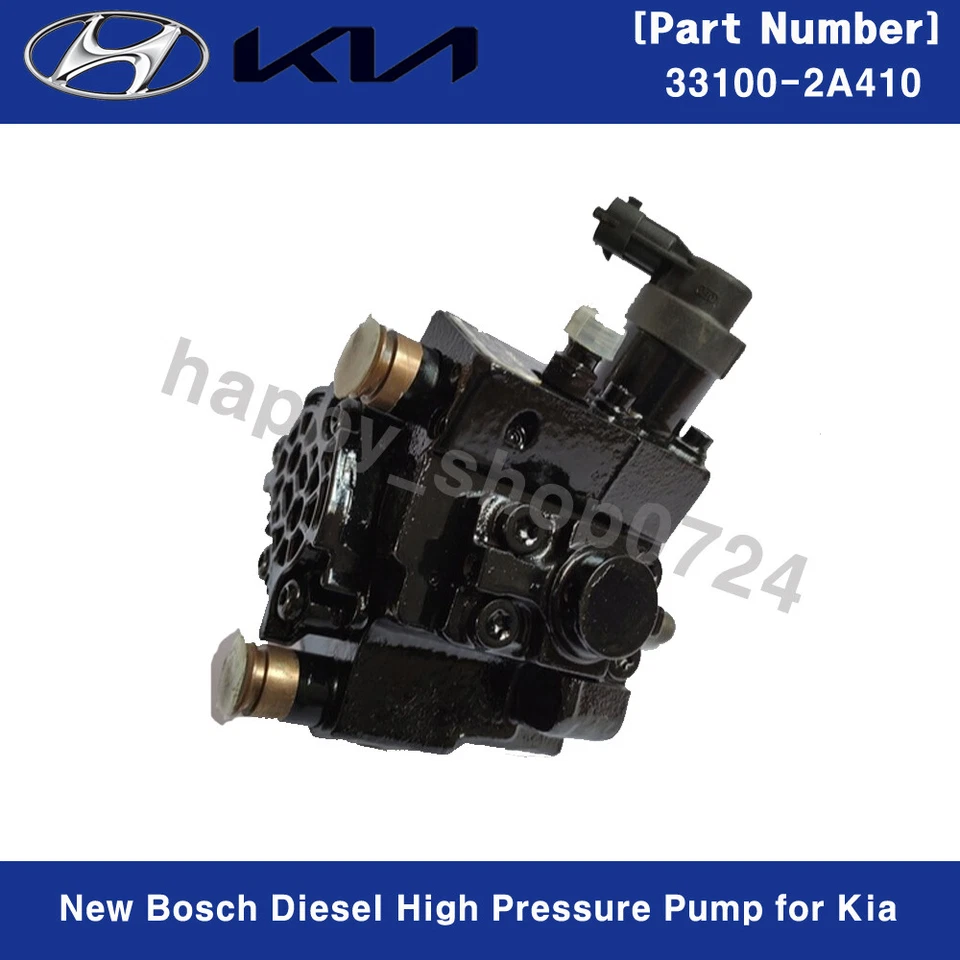 Nuevo conjunto de bomba de combustible de alta presión BOSCH 33100 2A410 para Kia Rio 2005-2011 Foto 3 de 3
