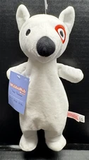 NEW Target Baby Bullseye Puppy Dog WubbaNub Security Lovey Target Exclusive