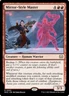 MIRROR-STYLE MASTER mtg NM-M Commander March of The Machine Rare