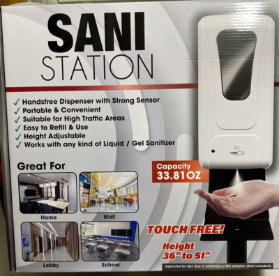 Touch Free Automatic Sani Station Adjustable Stand Smart Chip Large Capacity NEW