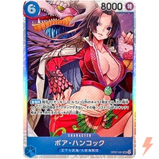 Boa Hancock [Alternate Art Chinese 2nd Anniversary] OP07-051