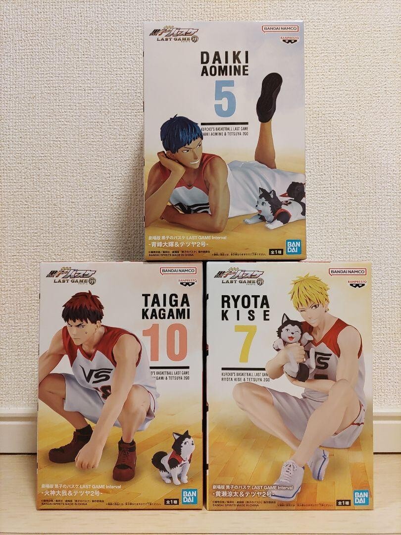 Juego de figuras de baloncesto de Kuroko último partido intervalo Aomine Kise Kagami nuevo Japón