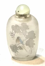 Vintage Antique Chinese Inside Reverse Hand Painted Glass Perfume Snuff Bottle
