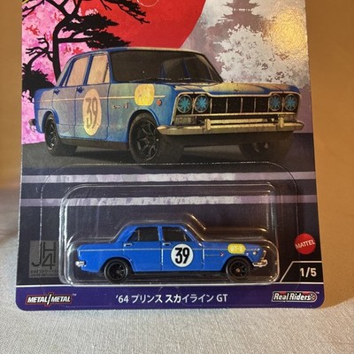 Hot Wheels 64' Nissan Prince Skyline GT Japan Historics 4 Blue Car 1/64 Toy