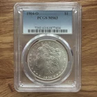 1904-O Morgan Silver Dollar - 90% Silver Verified - New Orleans Mint - PCGS MS63