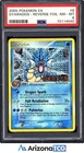 Pokemon 2005 Gyarados 8/107 Reverse Foil EX Deoxys PSA 8