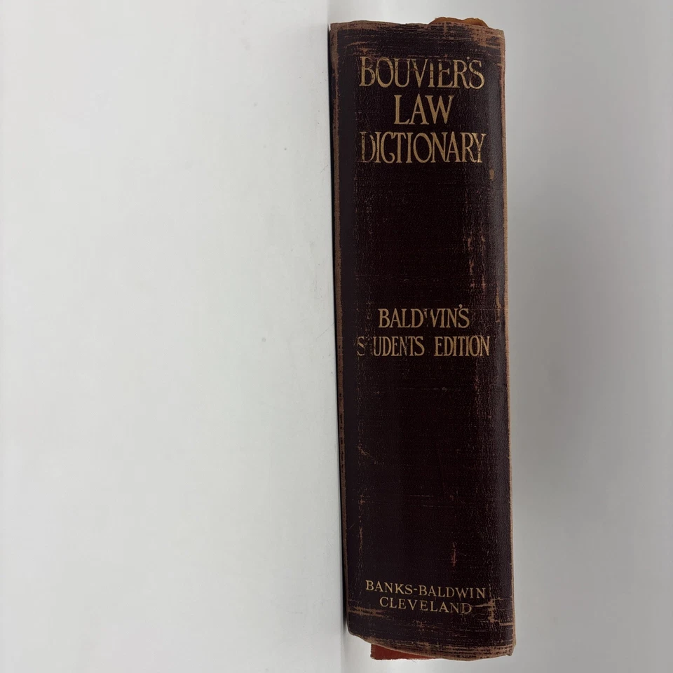 1946 VTG Bouvier's Law Dictionary Student's Edition Book Baldwin + Supplement - Image 4 of 4
