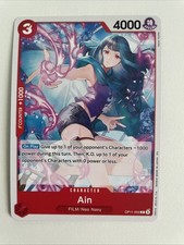 Ain OP11-002 A Fist of Divine Speed Regular - One Piece TCG CCG NM