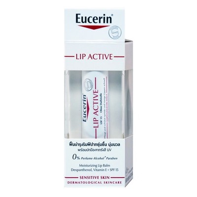 Eucerin Lip Active Balm SPF 20 pH5 Soothe Moisturize Protect Rough Dry Sensitive