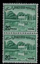 Pakistan 1970 SG 176b 20P Myrtle Green Printed On Both Sides Offset Back MNH GEM