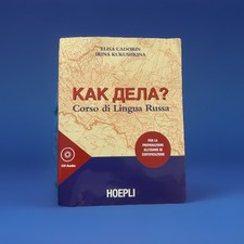 Kak dela? Corso di lingua russa + 2CD HOEPLI ED.