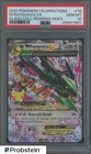 2021 Pokemon Celebrations Classic Coll. #76 M Rayquaza EX PSA 10 GEM MINT