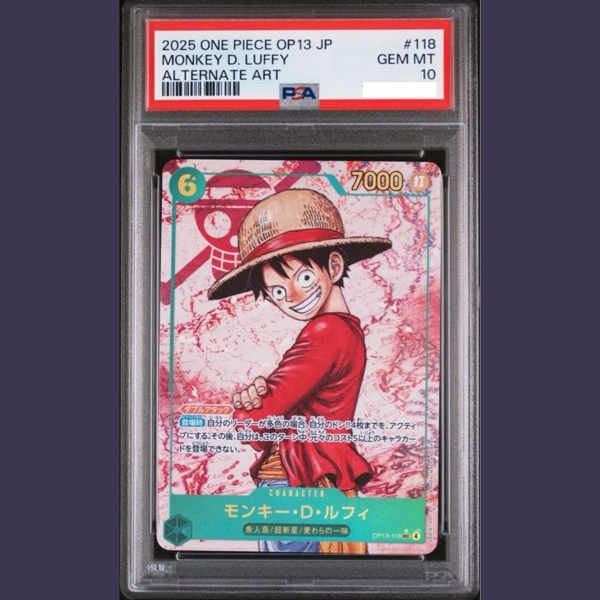 PSA 10 Monkey D. Luffy SEC Alternate Art OP13-118 2025 ONE PIECE