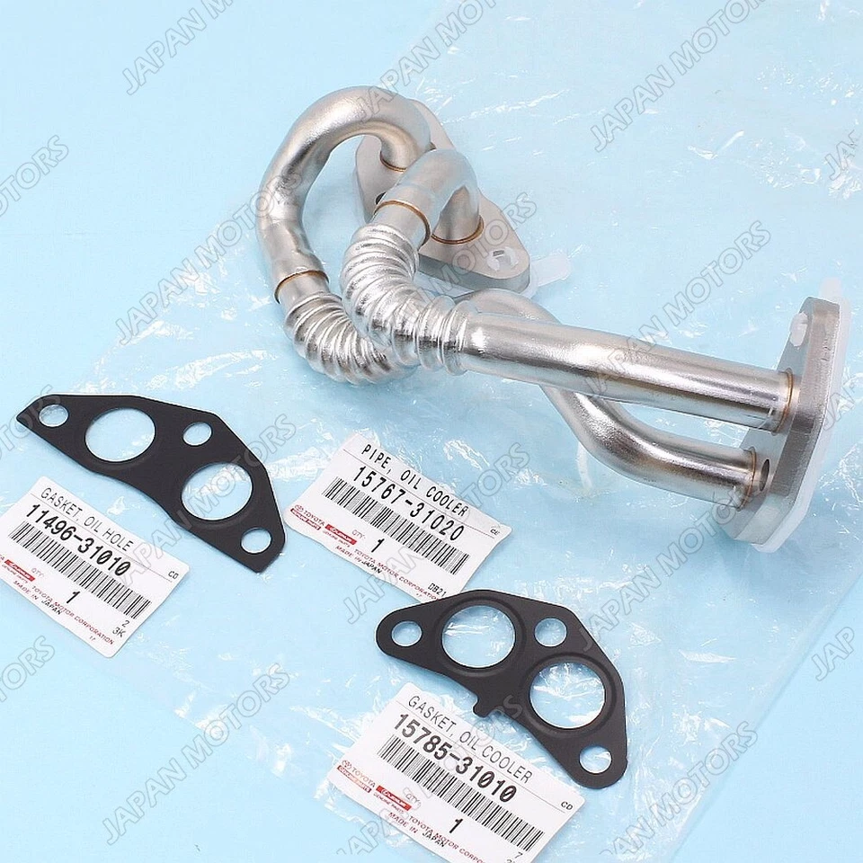 全新 正品 原始设备制造商 丰田雷克萨斯 3.5 L 发动机机油冷却器 管带垫圈 15767-31020 — 第 2/4 张图片