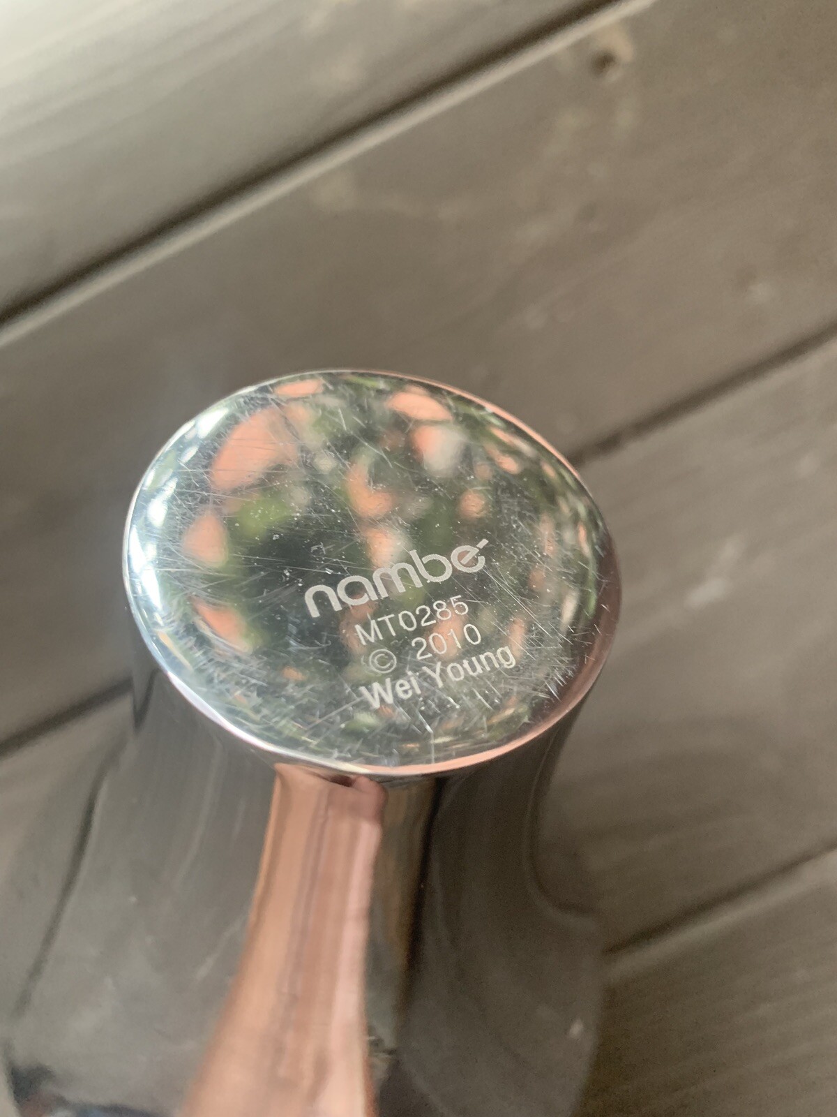 Nambe Infinity Vase Metal Alloy By Wei Young MT0285 2010 s l1600