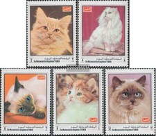Stamps Yemen (UK) 1970 Mi 997A-1001A MNH 1970 Cat Breeds