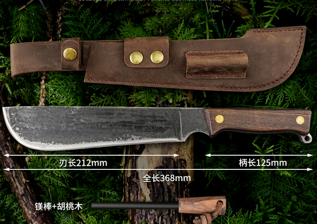 くるみ waist belt bag knife blade sheath scabbard machete holder cow