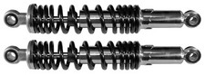 Rear shock absorbers fits Honda CG125 & (1977-1997) 327mm 12mm pin/pin black pr.
