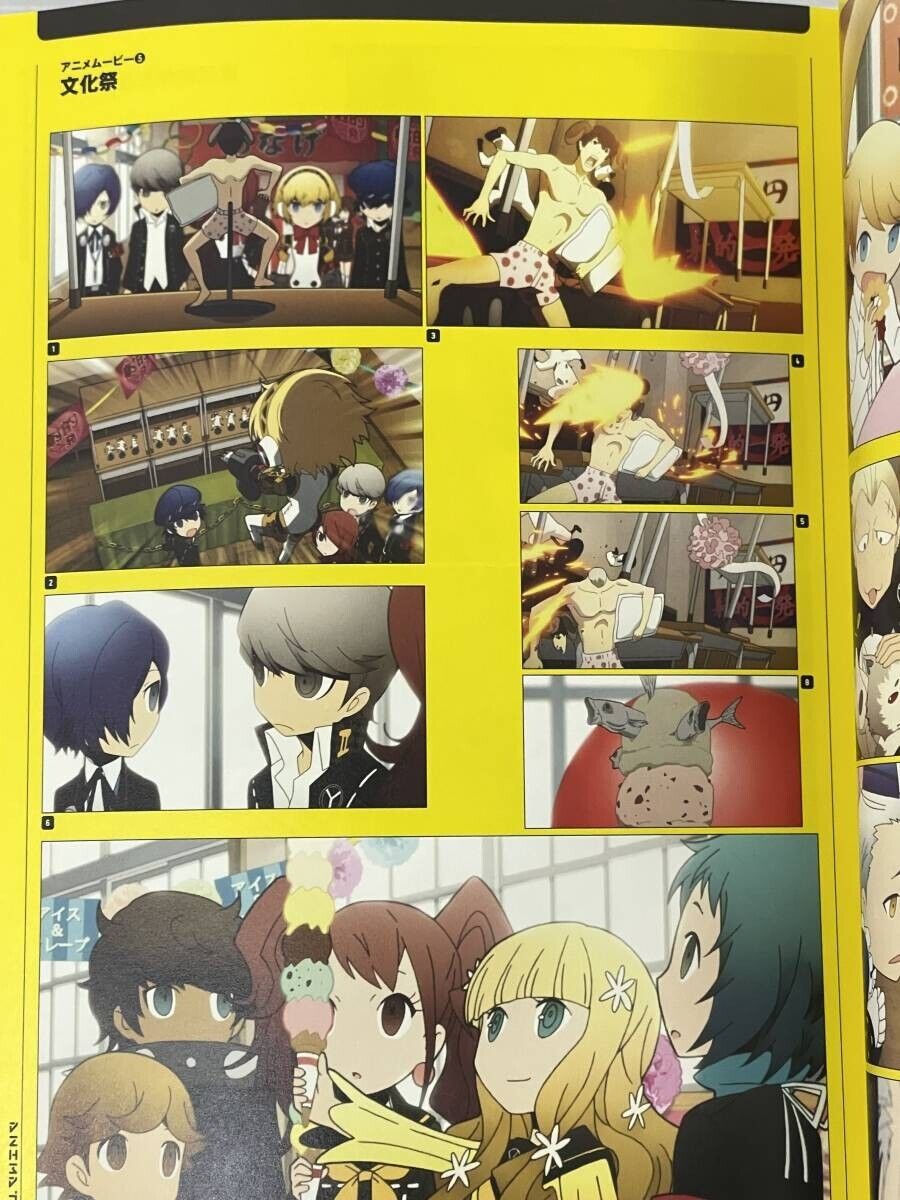 Sneak Peek at the Persona Q: Shadow of the Labyrinth Art Book