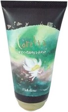 Loretta Special Day Treatment 150g hair treatment