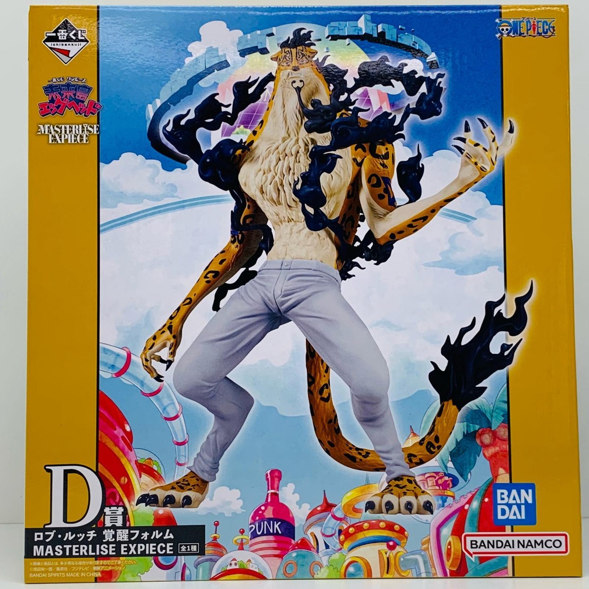 One Piece Figure Rob Lucci Awakened Form Ichiban Kuji