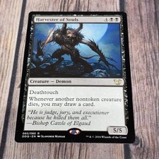 Harvester of Souls 60 Duel Decks: Blessed vs. Cursed Regular Mtg Tcg Card