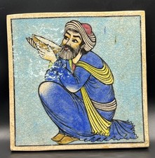 Islamic Hand Painted Under Glaze Ceramic Tile bearded man In Holding An Object