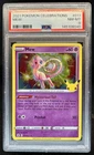2021 Pokemon SWSH Celebrations Mew Holo #011/025 PSA 8