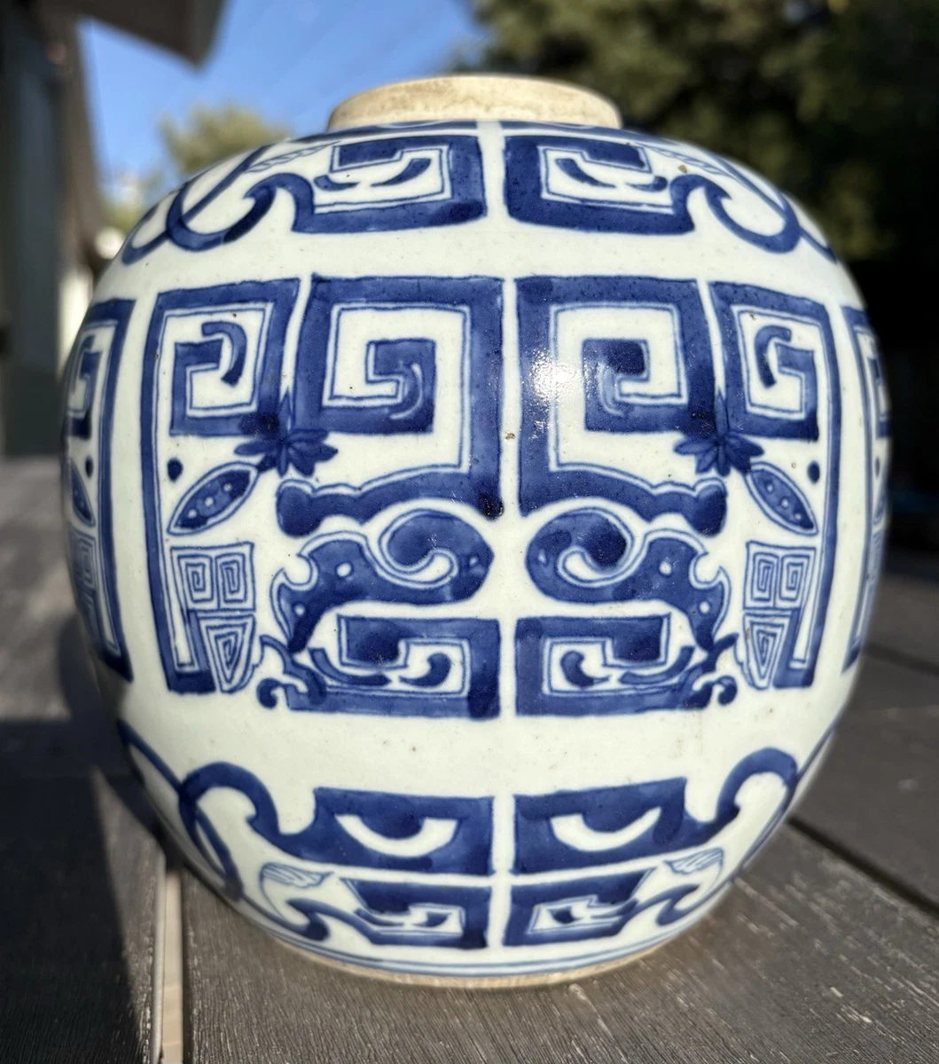 清朝瓷器在中国古董盘子| eBay