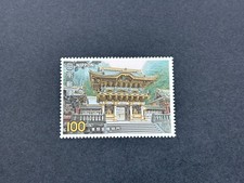 Japanese 100 Yen Stamp Nikko Toushouguu Hinged