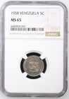 Venezuela 5 Centimos 1958 NGC MS 65