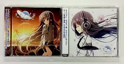 Pillow Sakurano Uta Vocal Soundtrack / CD Toki Kero-Q