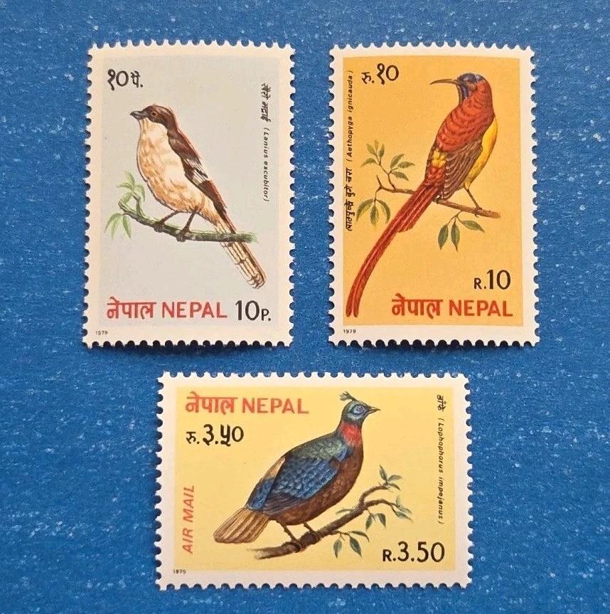 Birds Nepali Stamps for sale | eBay