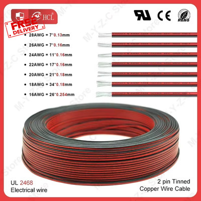5M-100M 2 Pin Elektrodrähte UL2468 28/26/24/22/20/18/16 AWG Rot Schwarz Kabel S