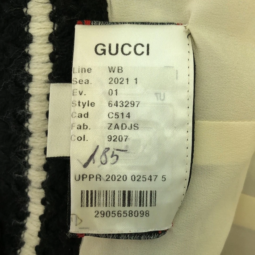 Gucci Collezione Resort 2021AW Check Frange Tweed senza colletto usato0