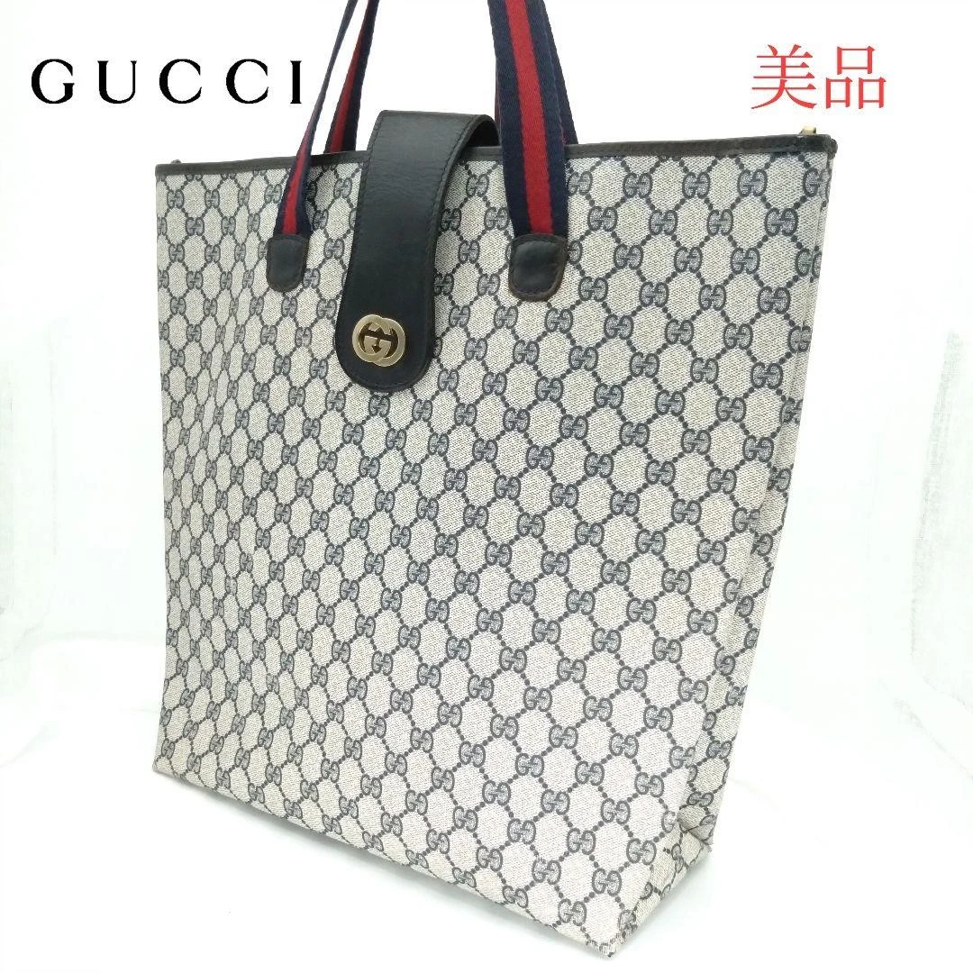 Sac fourre tout Gucci Old Sherry Line m2_0415