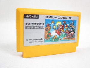 SUPER-MARIO-BROS-Famicom-Nintendo-NES-Free-Shipping-fc
