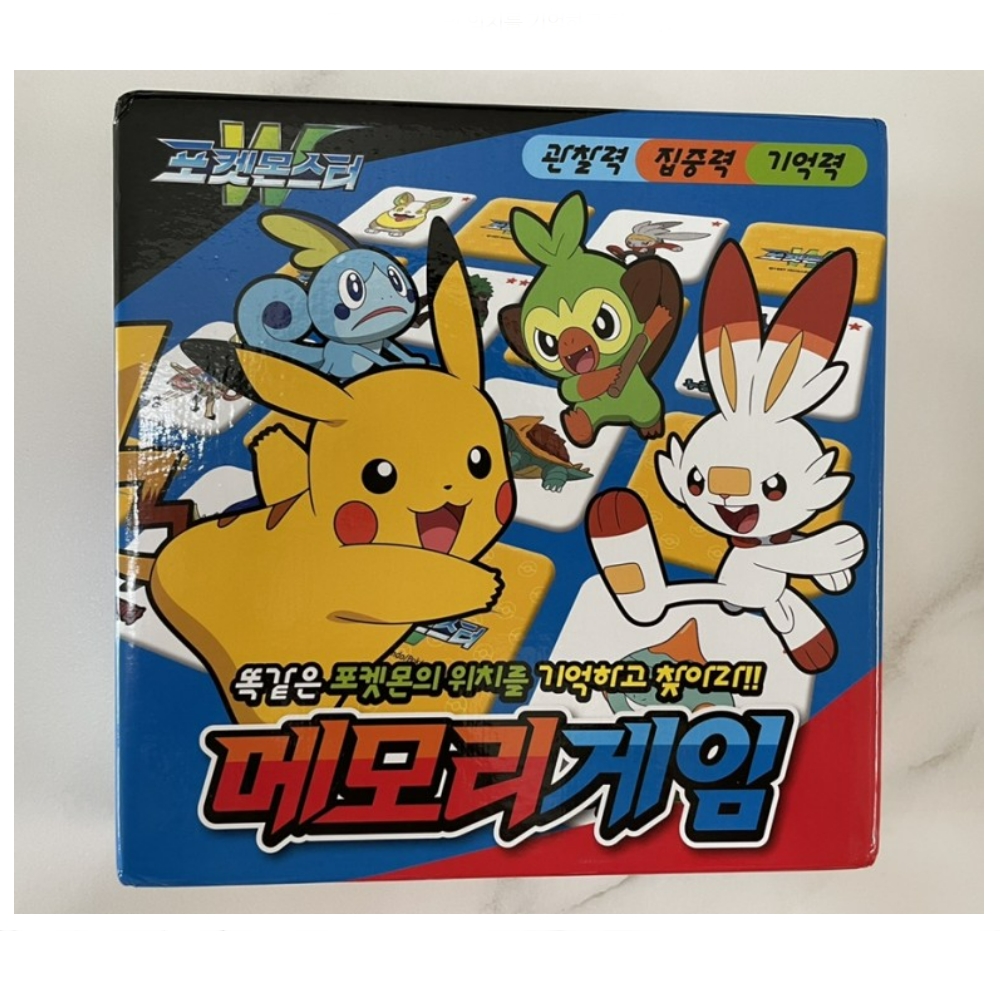brawl stars pokemon cards Pokemon Cards Brawl Stars Memory Matching Game 48p Good Quality Paper Boys  Gifts