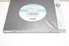 SAINT DRAGON Tenseiryu PC Engine Hu PCE NEW