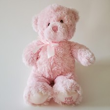 Baby GUND My First Teddy Bear Pink 21028 Stuffed Animal Toy 10" Plush