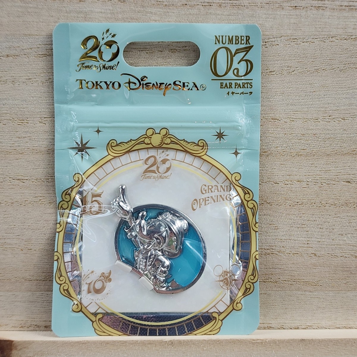 Tokyo Disney Sea 20th Anniversary Crystal Sphere 03 Ear Parts