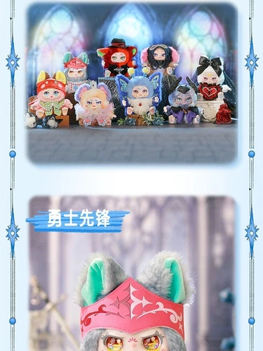 KIMMON Du bist die Protagonistin Serie Plüsch Blindbox süß Puppe Mädchen Geschenk Puppe - Bild 11 von 31